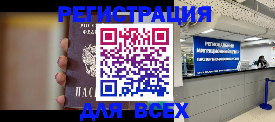 форма 3 в Новоаннинском